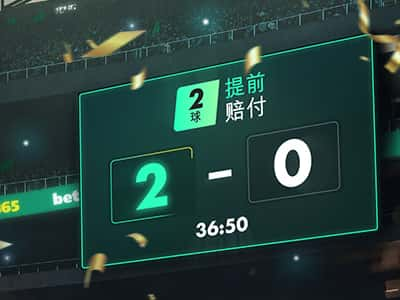 本文将带您深入探索Bet365中文比分的世，理解它如何为您带全盘的体育赛事体验。